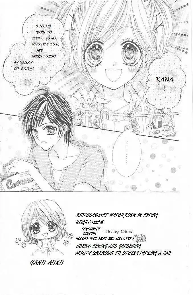 Aozora Pop Chapter 13 3